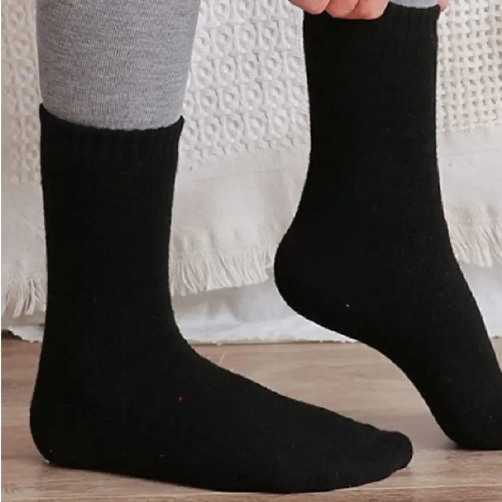 Neutral Merino Wool Blend Socks